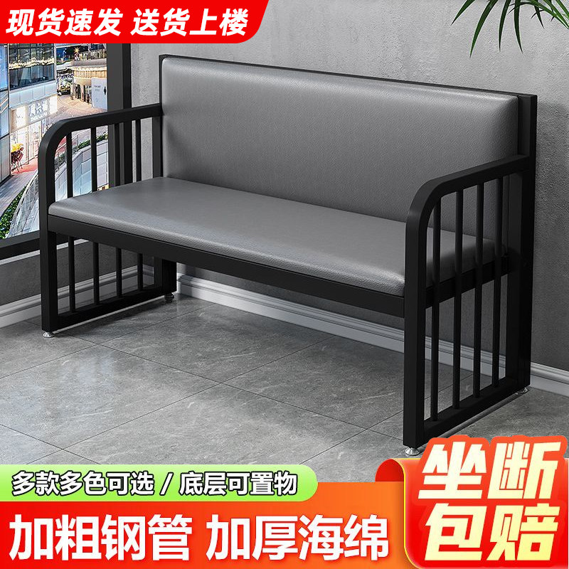 餐厅小卡座沙发家用餐桌商用烧烤奶茶店双人三人铁艺软包桌椅组合