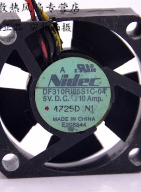 日产Nidec DF310RI05LC-02 5V0.10A 3010 3CM 大风量微型散热风扇
