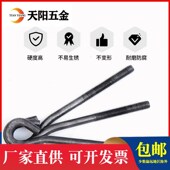 GB799塔吊螺栓9字型预埋紧固件L型地脚螺丝M12M16M20M22M24M27M30