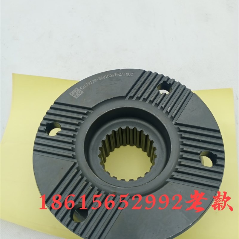 适配上汽红岩杰狮H8B桥中后桥角齿凸缘连接盘传动轴凸缘汽车配件