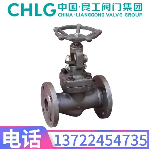 中国良工阀门J41Y-16/25/40/64/100I锻铬钼钢法兰截止阀DN15-DN32