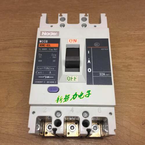 正品上海Nader良信NDM2-63L/3200 32A 3P 塑壳断路器 空气开关