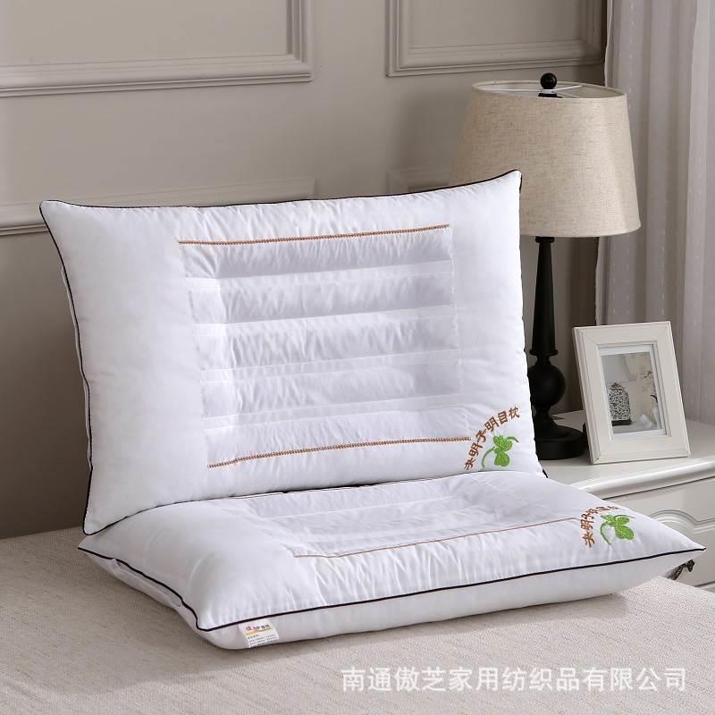 沈头心心一对装忱头栊头抌芯柔软舒适酒店枕单人决明子薰草衣ins