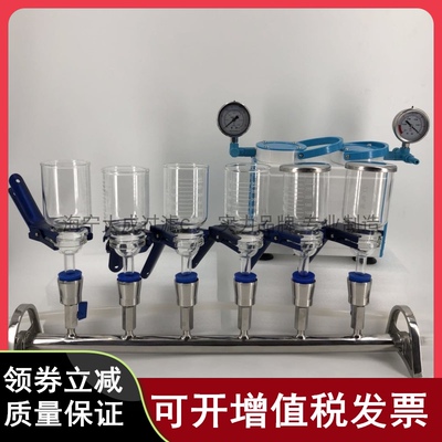 大成不锈钢多联薄膜过滤器液体集菌仪溶剂水质铜绿假单胞菌检测仪