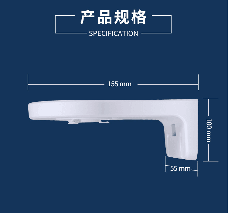 海康萤石半球云台摄像机支架C4W/C6C/CP/XP1/C6Wi/C4HC转壁装半球