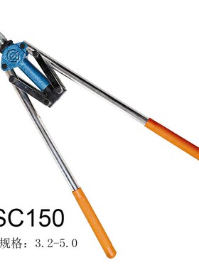 安字牌铆钉枪.拉钉枪SSC150(SLM-CH)拉铆枪