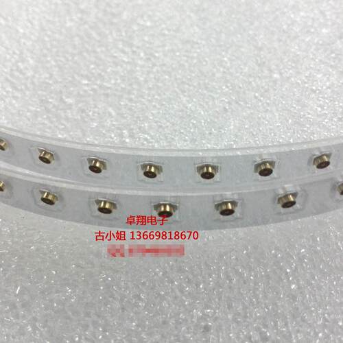U.FL座 IPEX/IPX接头 U.FL-R-SMT 射频同轴连接器 贴片天线座子