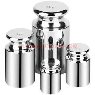 4000g 4kg校准天平称电子秤法码 高精度M1级标准小连体砝码 套装