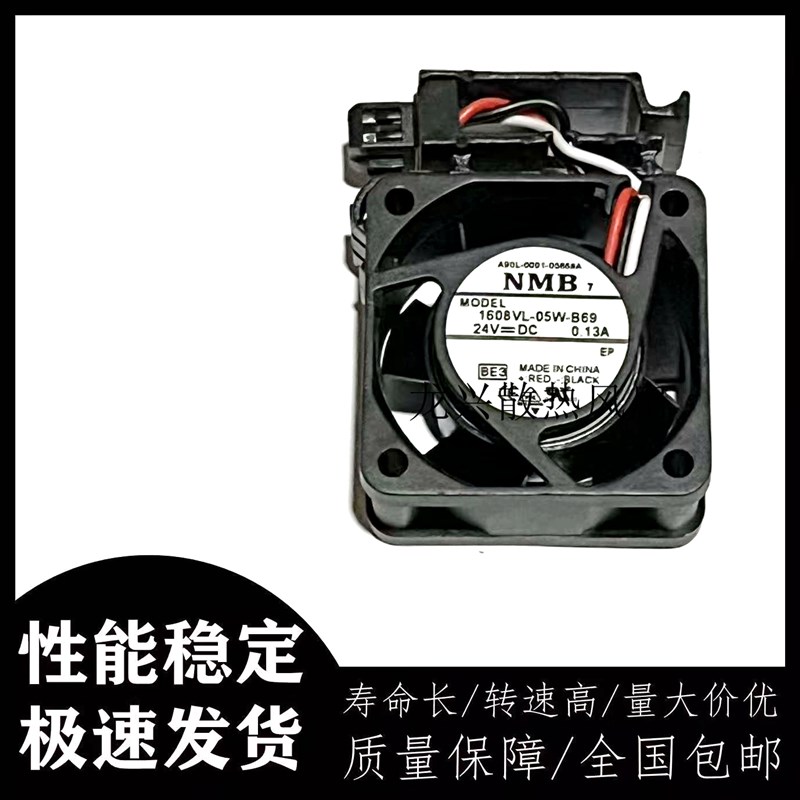 NMB 1608VL-05W-B69 A90L-0001-0566#A 24V 0.13A 4CM 发那科风扇