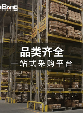 钻尾自攻螺丝410不锈钢自钻十字平头彩钢瓦沉头燕尾钉m4.2m4.8cm
