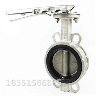 四氟304不锈钢蝶阀DN50 100 150 D71X 125 16P手柄动对夹式