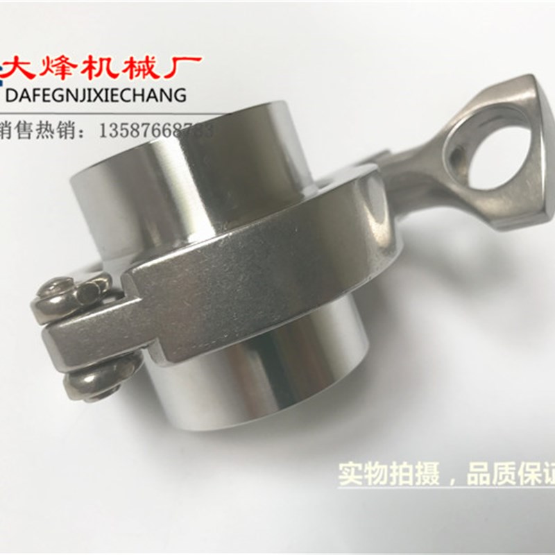 201 304 不锈钢快装接头 卫生级快接头 卡盘套 精铸卡箍套装
