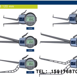 G470 德国KROEPLIN古沃匹林数显内径卡规G415 H440 H415 470 G440