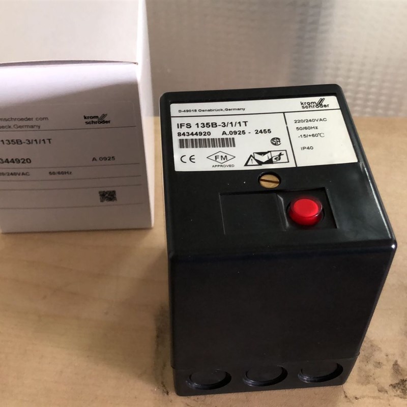 IFS135B-3/1/1T火焰检测器