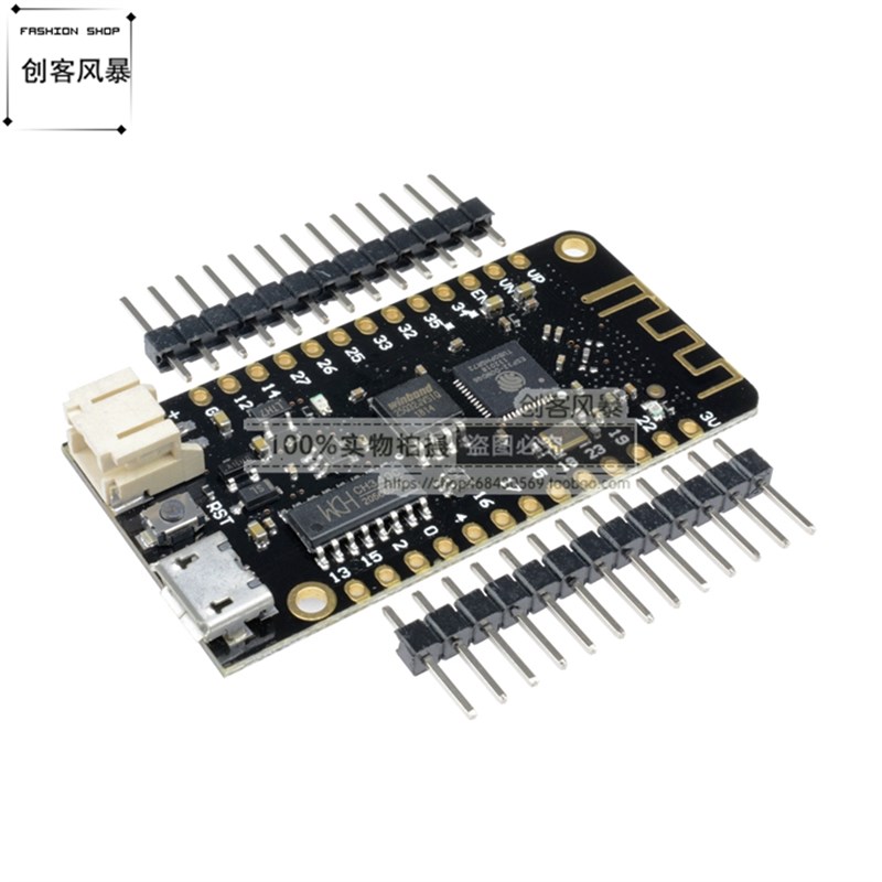 WEMOS Lite 1.0.0 WIFI+蓝牙模块 CP2104开发板 ESP-32 esp-32Re