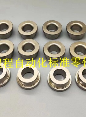 夹具衬套 肩型衬套  JBH8 10 12 16 20 25JBHN JBHM JBHMN  钢套