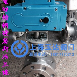 耐高温电动蝶阀 电动铸钢硬密封法兰蝶阀 DN125 16C D943H