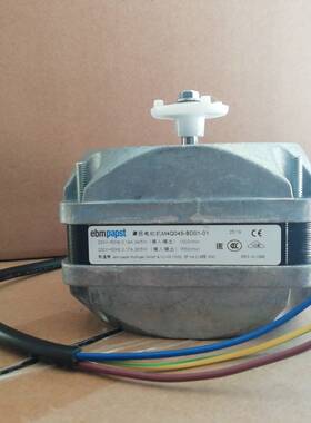ebmpapstM4Q045-BD01-01 29W冷柜5W冰箱风机雪柜电机风扇散热马达