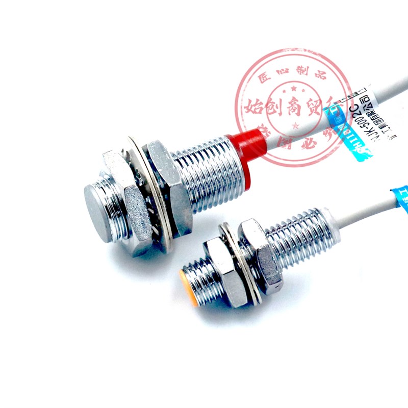 沪工M8/M12磁性接近霍尔开关NJK-5001/5002C/A/B/D测速计数传感器