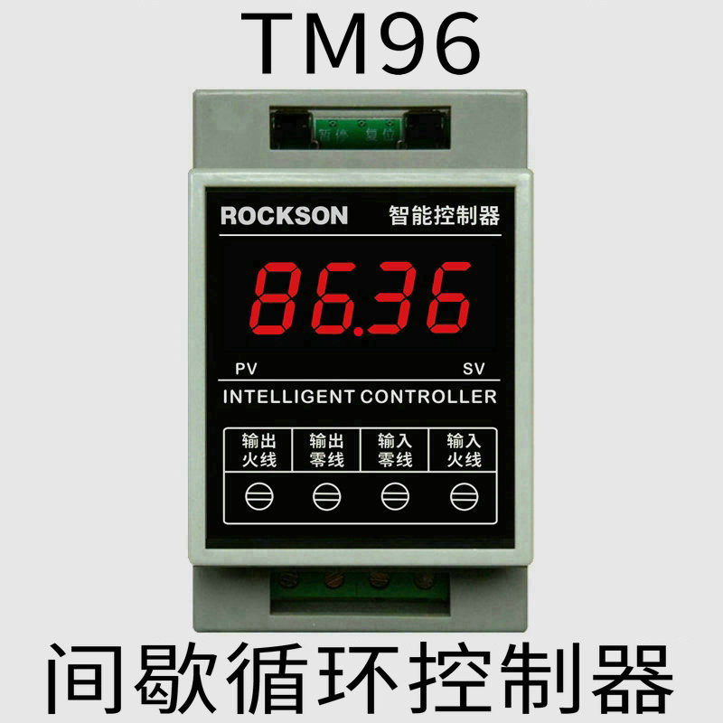 智能电子数显间歇循环通断电源定时器开关时间继电器计时控制器