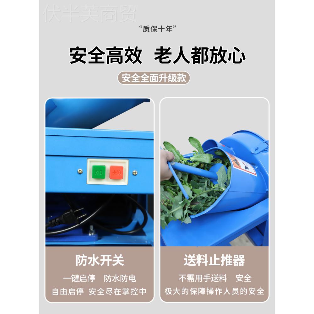 电切碎草动机菜铡草机鸡鸭牛羊小养殖型家用饲料粉TZC碎打猪草切