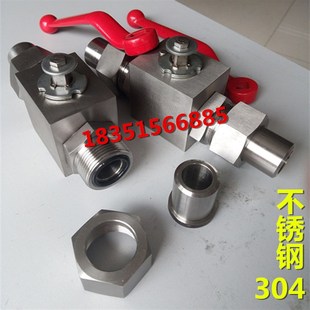 J8W J10W J32 高压球阀 H40 J25W YJZQ J20W 外螺纹液压球阀 J15W