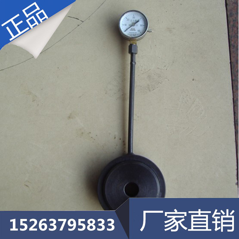 MYJ-20锚杆液压测力计 MCZ-300矿用锚索测力计 煤矿巷道测力计