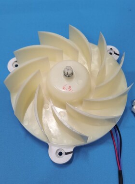 适用于海信容声冰箱ZWF-30-3风机B03081070冷冻风扇电机DC12V