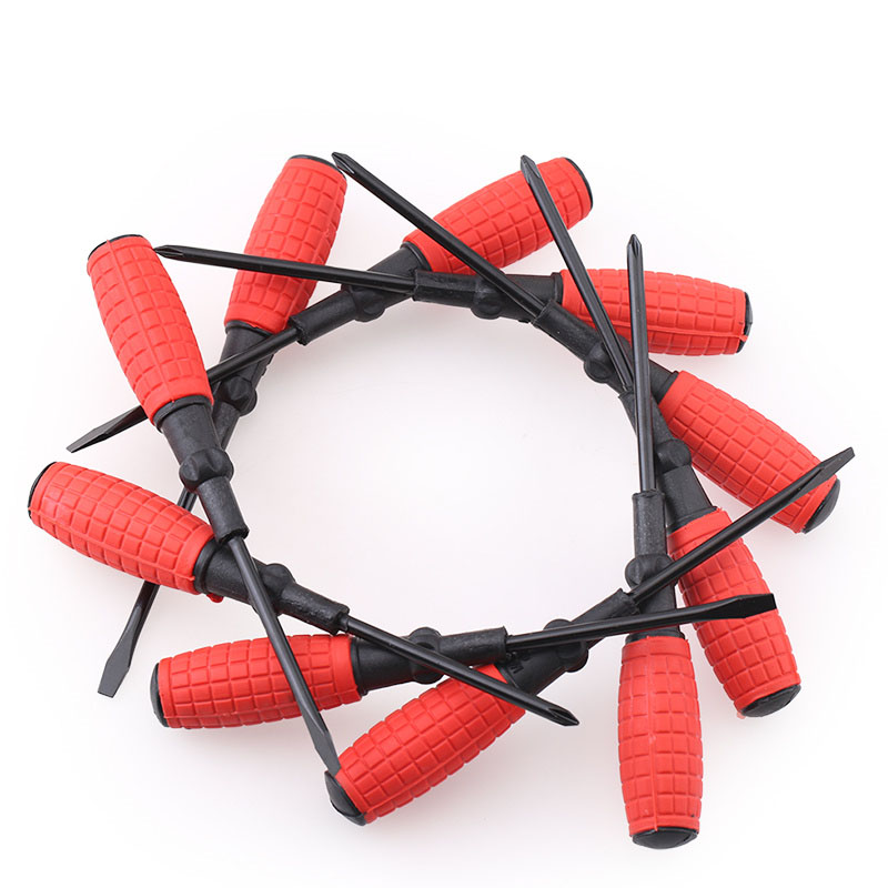 十字一字手雷柄螺丝刀30合1小起子 拆笔记本磁性S2加硬2合1螺丝批