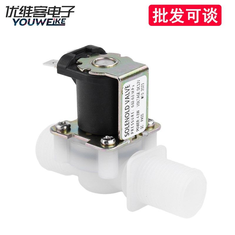 DC12V24V常闭平角电磁阀控制器开关80MM1/2 48W AC110V/220V