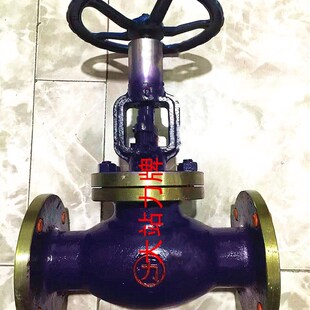 天津大站力字阀门T40H 400 16C铸钢法兰供暖流量调节阀DN40