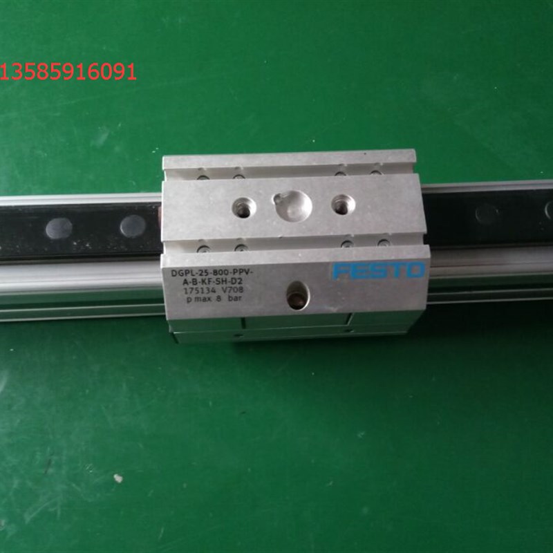FESTO ?杆气缸DGPL-25-800-PPV-A-B-KF-SH-D2  175134 正品?售