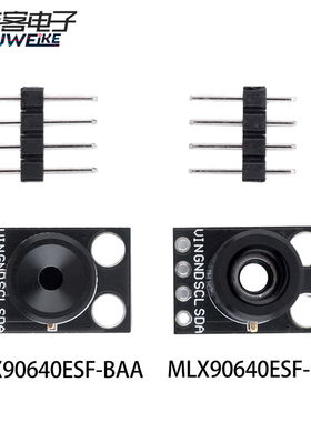 MLX90640ESFBAA/BAB 红外测温点阵传感器模块 红外成像/IR热像仪