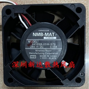 B59 24V变频器散热风扇 05W B86 B49 B40 B50 S89 S79 2410SB NMB