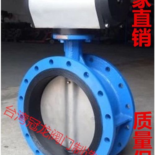 D641X-16气动软密封法兰蝶阀对夹DN50 DN65 DN80 DN100 DN125-400