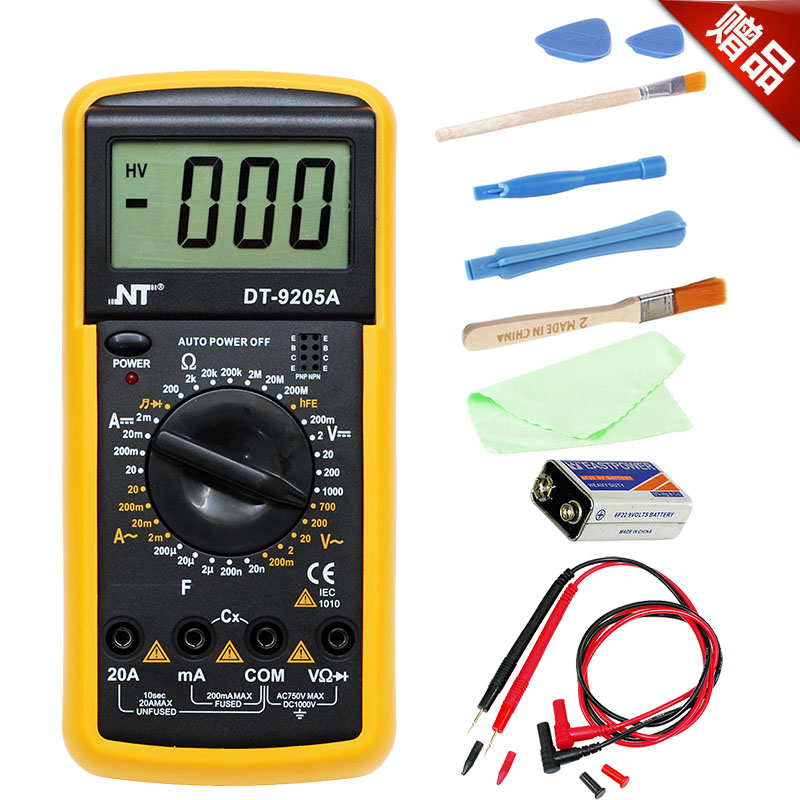 送9件套赠品9205A数字式大屏幕万用表全保护防烧蜂鸣尖头表笔包邮