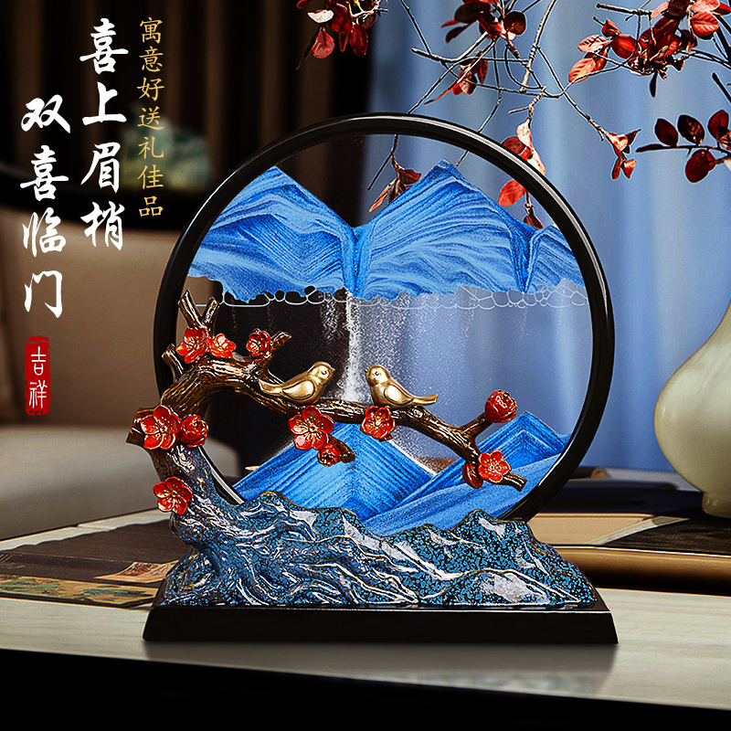新中式流沙画沙漏摆件家居饰品客厅电视柜酒柜装饰品创意结婚礼物图片