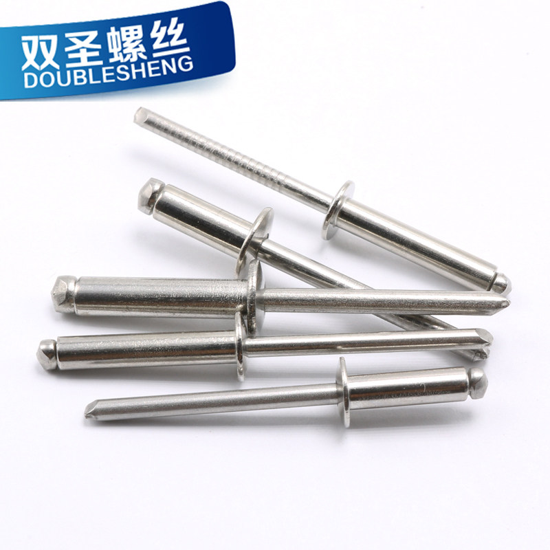 【M2.4M3M4M5】全钢 不锈钢304 抽芯铆钉拉铆钉 铆钉 拉钉 装潢钉