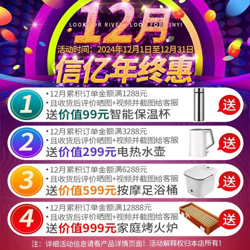 信亿不锈铁通孔压铆螺柱SO4-M3*5/6/7/8/9/10/12铆螺母柱底孔4.2