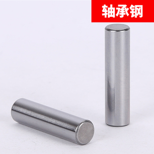 轴承钢滚针 销子 16mm 定位销 圆柱销 销钉
