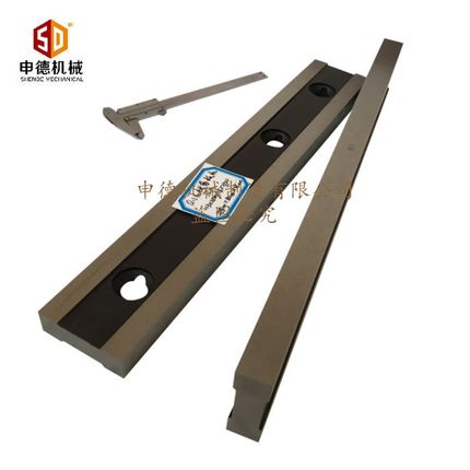 QC12Y液压剪板机配件10/12/16*4000剪板机刀片合金材质不锈钢刀片