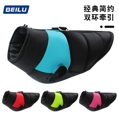 亚马逊狗狗衣服秋冬加厚保暖狗衣服防风狗狗冲锋衣棉马甲宠物衣服