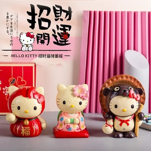 心学生创意礼品kitty猫首饰盒可爱卡通水晶球雪花球存钱罐