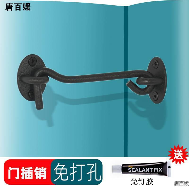 高低插销栓不锈钢免打孔推拉厕所扣窗户锁扣老式房简易锁