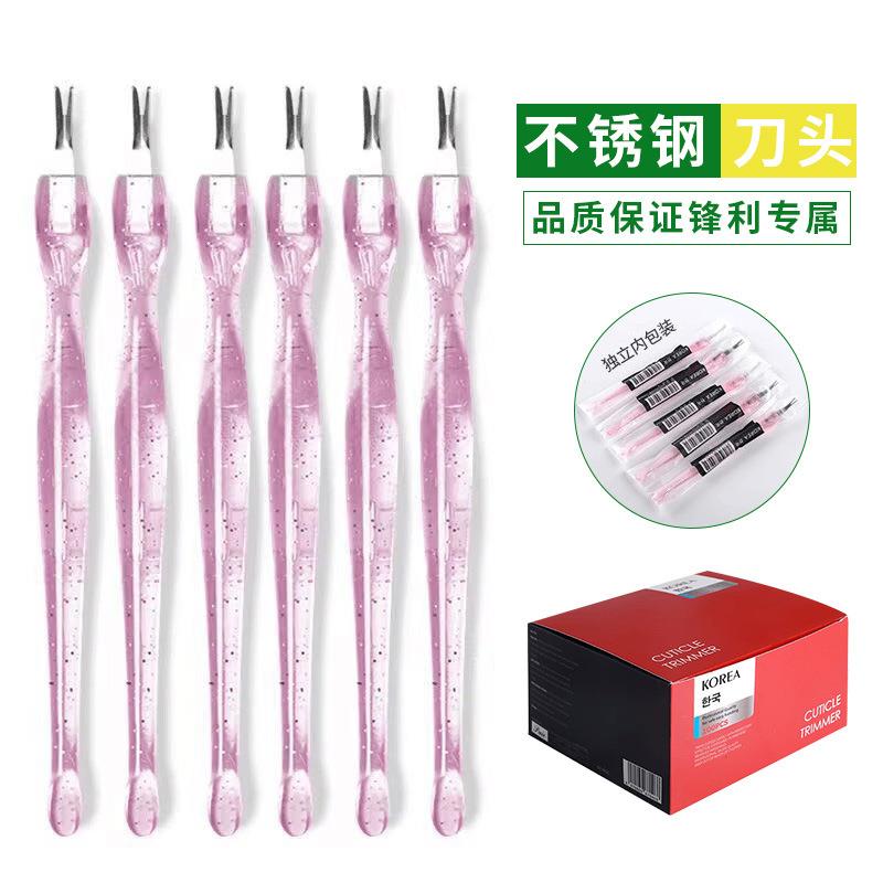 新款死皮叉不锈钢锋利去死皮角质软化剂铲修指甲剪钳美甲工具套装