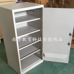 13实验室箱 毒害柜品防火 防腐 储存 学生用品0专用82防盗蚀