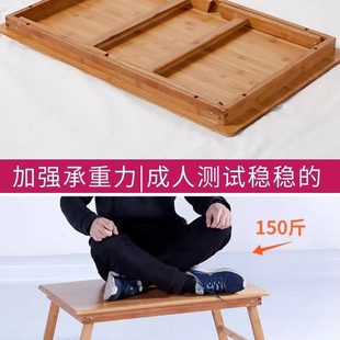 做小桌子家用加大懒人学习可折叠炕桌电脑桌加长书桌床上用写字桌