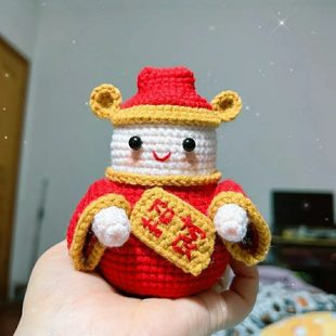 针织超手工编织新摆件包萌编年小财神爷钩针diy材料手玩偶挂件