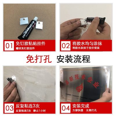 质地挂牌公司门牌广告牌学校招牌制作优定制做源基生牌匾铜牌定做