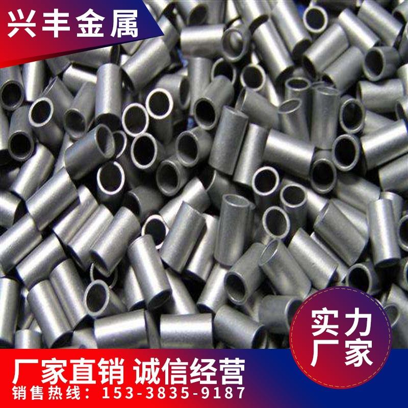 国标精抽铝管6063铝管规格齐全外径3--30MM壁厚0.3--0.5-1可加工